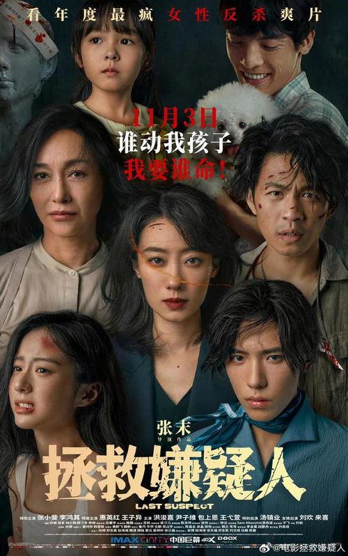 小麻花国产来袭视频大全,小麻花视频大全带你领略传统与创新